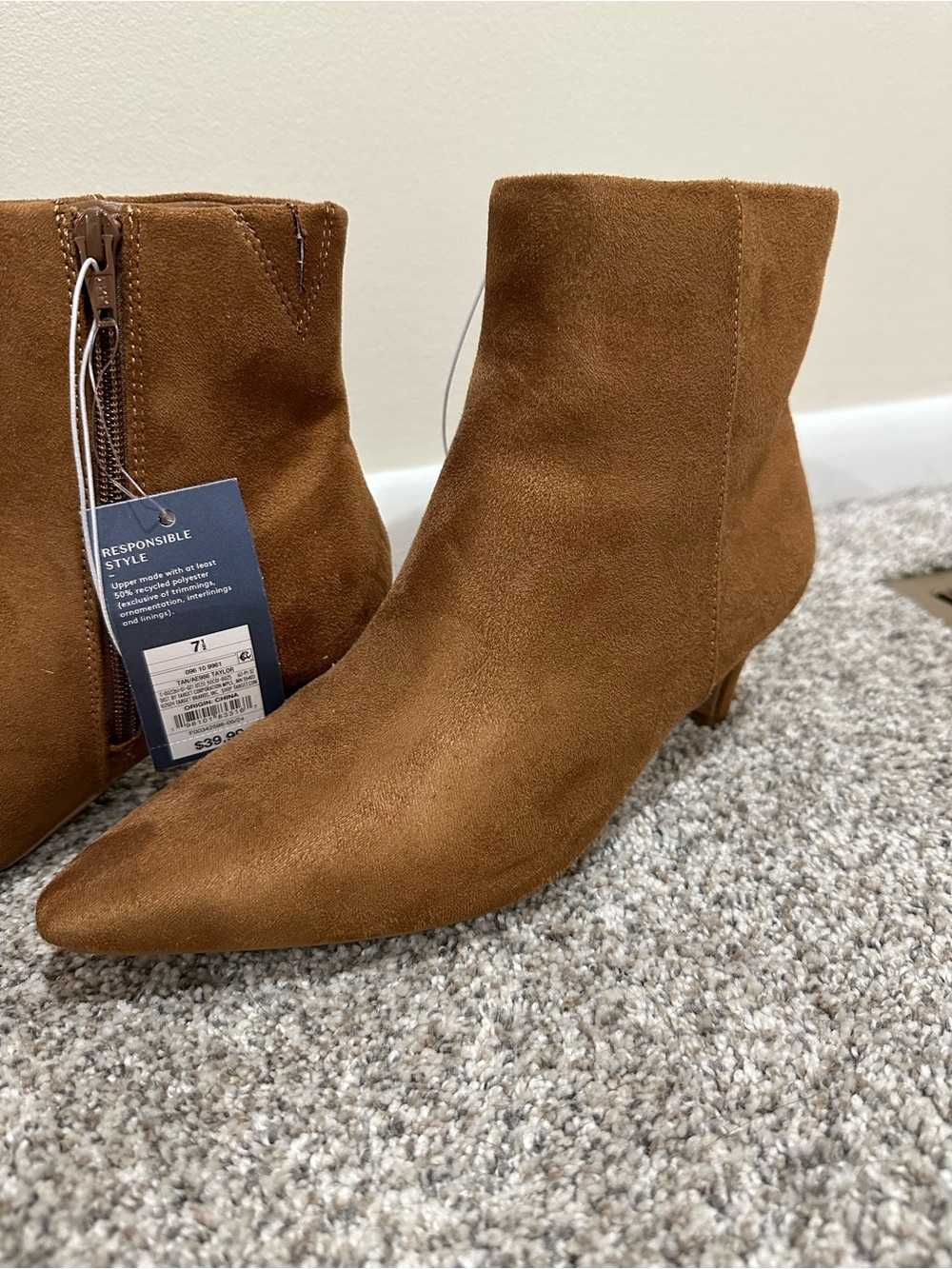 Universal Thread Brown Pointed-Toe Ankle Booties - Picture 2 of 3